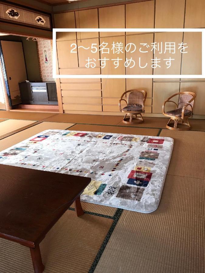 民泊　二見のおうち Leilighet Hutami Eksteriør bilde